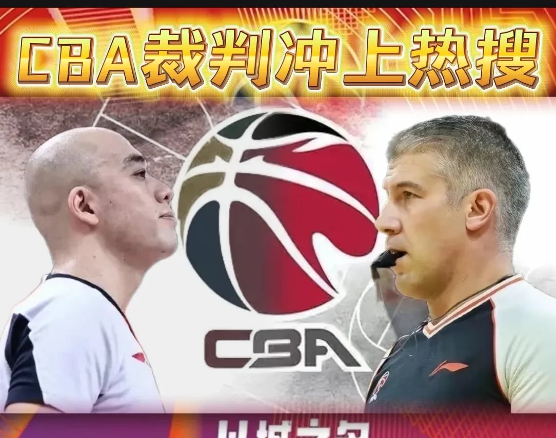 开云-CBA常规赛转会期走向成谜，新奥尔良鹈鹕豪取连胜，信心回归，纪律约束更严格的简单介绍