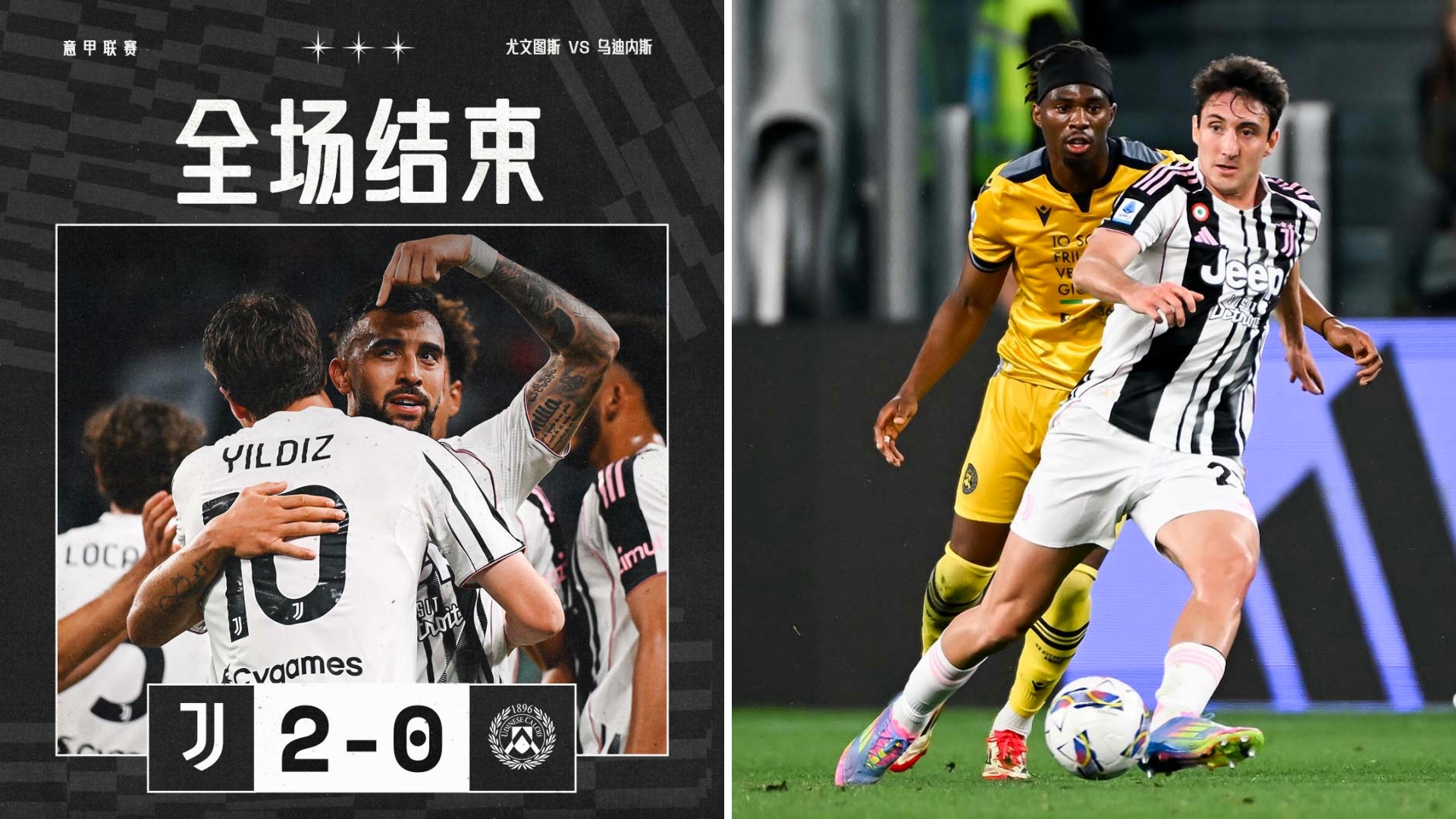 开云体育-意甲赛前再迎强敌；多伦多猛龙手感冰凉；主帅态度——细节曝光；心理建设被强调的简单介绍