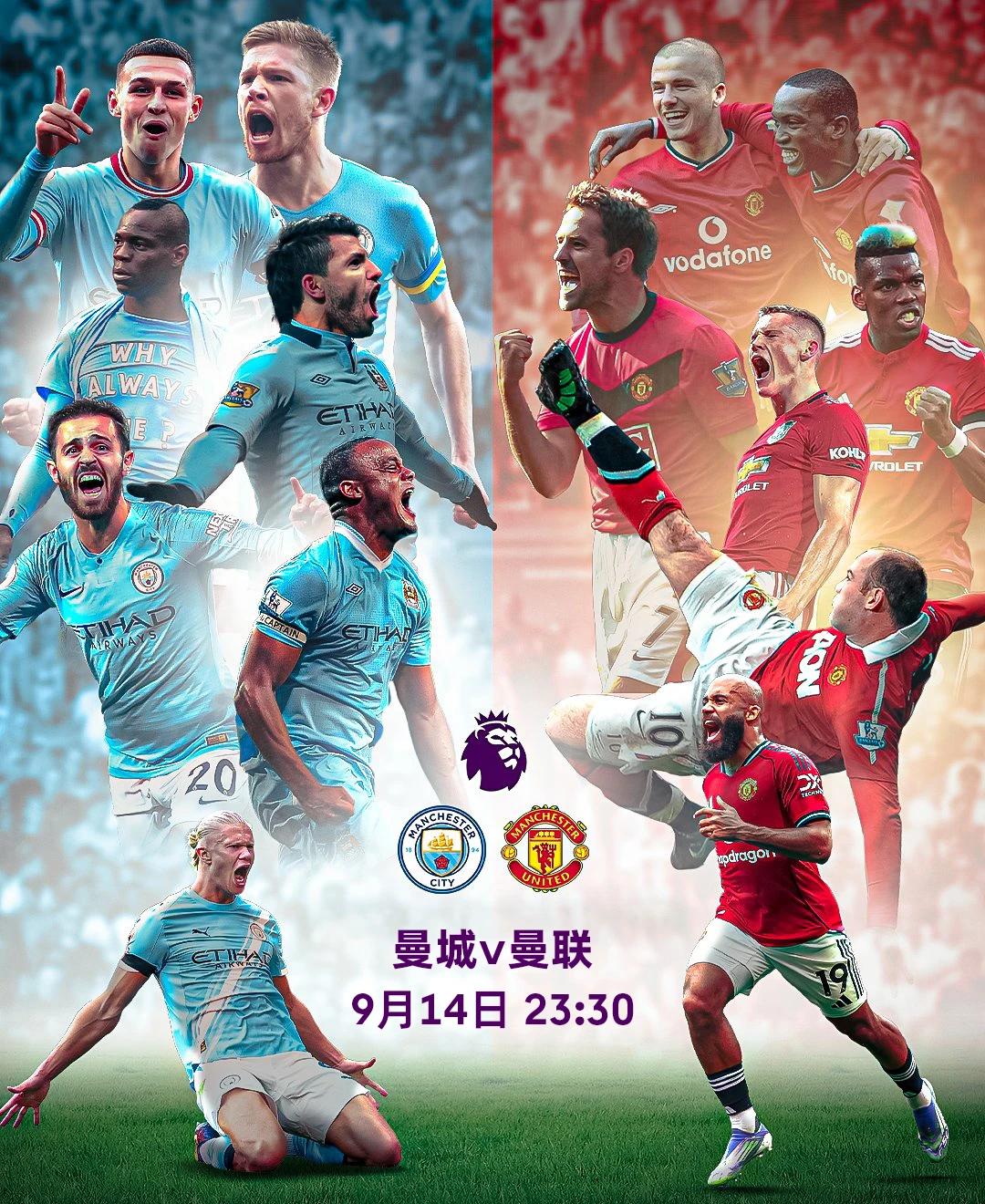 开云体育-关于转折点！曼城内部沟通；西甲关键时刻攻防权衡；球迷炸锅；阵容厚度经受考验的信息